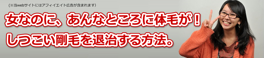 �����̎��ɔZ���̖т��I�I�X�������S�g�̍��т𔖂�����܂�